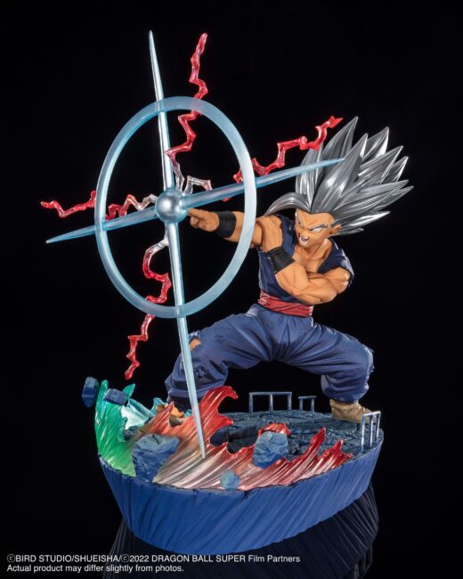 Estatua FiguartsZERO Gohan Beast Extra Battle