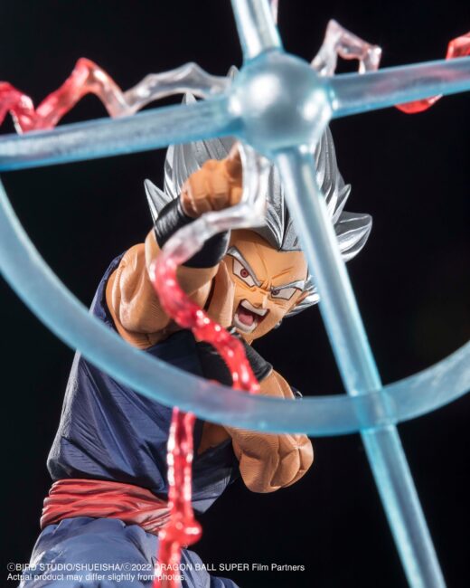 Estatua FiguartsZERO Gohan Beast Extra Battle