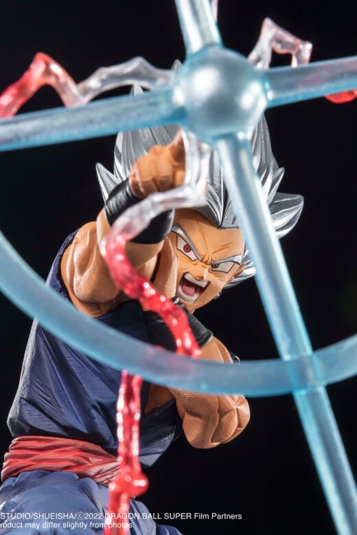 Estatua FiguartsZERO Gohan Beast Extra Battle