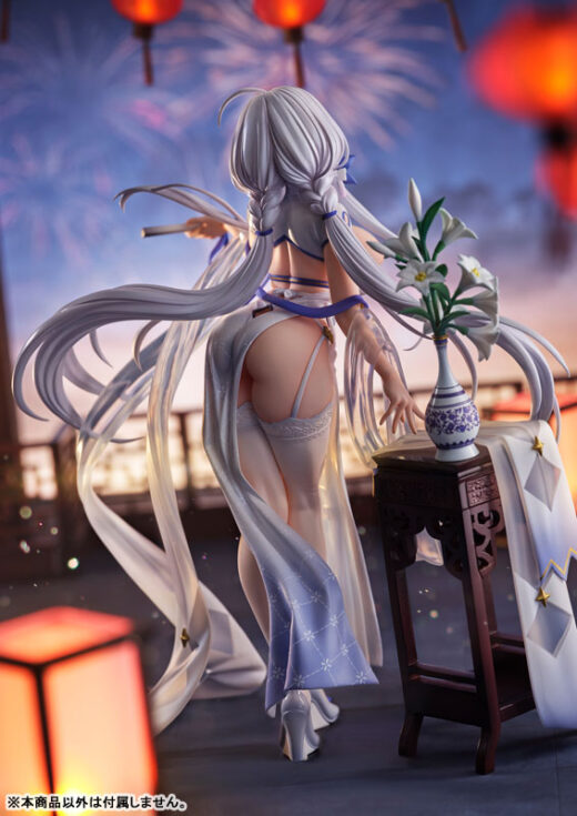 Figura Azur Lane Illustrious Maiden Lilys Radiance