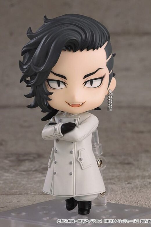 Figura Nendoroid Koko Hajime Kokonoi 10 cm Descubre el apasionante mundo de Figura Nendoroid Koko Hajime Kokonoi 10 cm.