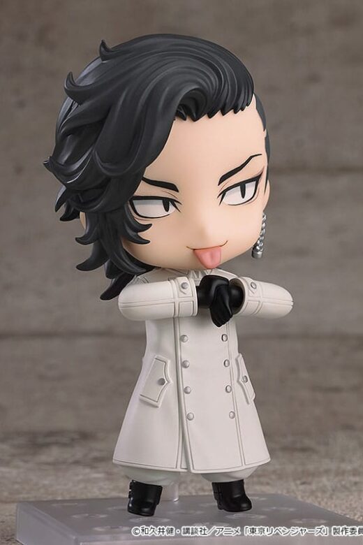 Descubre el apasionante mundo de Figura Nendoroid Koko Hajime Kokonoi 10 cm.