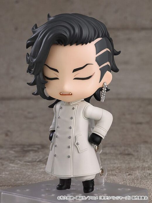 Figura Nendoroid Koko Hajime Kokonoi 10 cm » Tu Tienda Anime Descubre el apasionante mundo de Figura Nendoroid Koko Hajime Kokonoi 10 cm.