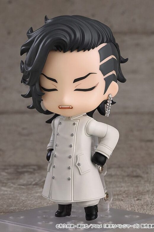 Descubre el apasionante mundo de Figura Nendoroid Koko Hajime Kokonoi 10 cm.