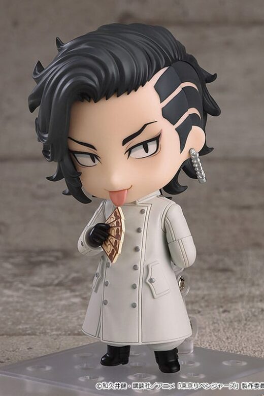 Descubre el apasionante mundo de Figura Nendoroid Koko Hajime Kokonoi 10 cm.