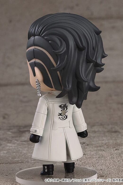 Descubre el apasionante mundo de Figura Nendoroid Koko Hajime Kokonoi 10 cm.
