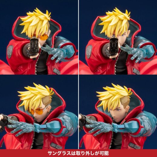 Estatua ARTFX J Trigun Stampede Vash » Tu Tienda Anime Descubre el apasionante mundo de Estatua ARTFX J Trigun Stampede Vash.