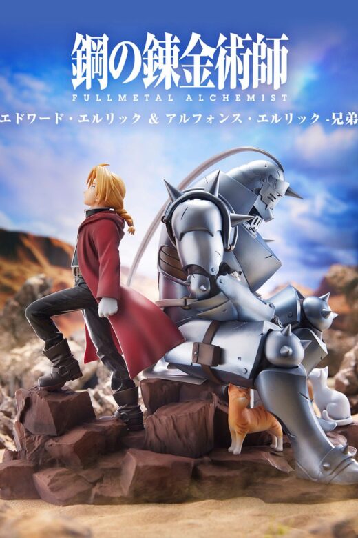 Estatua Edward Elric and Alphonse