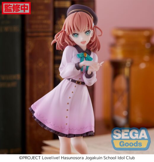 Estatua Love Live Superstar Kaho Hinoshita » Tu Tienda Anime Descubre el apasionante mundo de Estatua Love Live Superstar Kaho Hinoshita.
