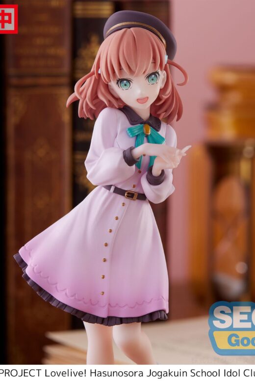 Descubre el apasionante mundo de Estatua Love Live Superstar Kaho Hinoshita.
