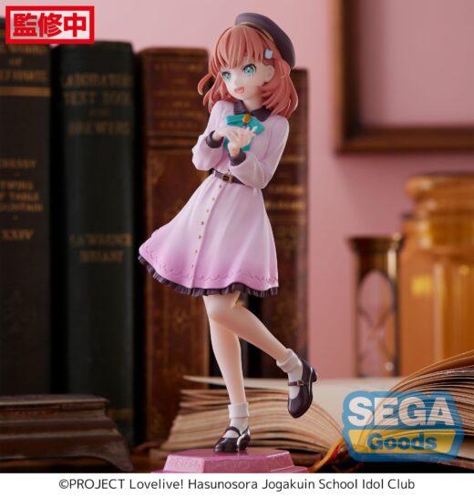 Estatua Love Live Superstar Kaho Hinoshita » Tu Tienda Anime Descubre el apasionante mundo de Estatua Love Live Superstar Kaho Hinoshita.