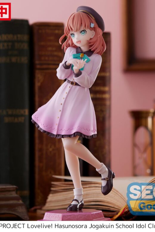 Descubre el apasionante mundo de Estatua Love Live Superstar Kaho Hinoshita.