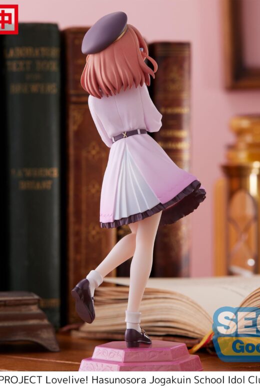 Descubre el apasionante mundo de Estatua Love Live Superstar Kaho Hinoshita.