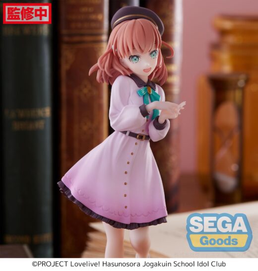 Estatua Love Live Superstar Kaho Hinoshita » Tu Tienda Anime Descubre el apasionante mundo de Estatua Love Live Superstar Kaho Hinoshita.