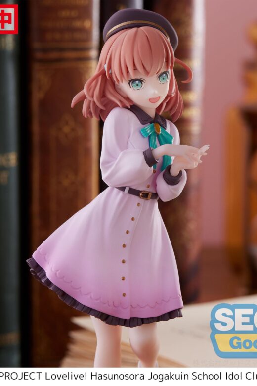 Descubre el apasionante mundo de Estatua Love Live Superstar Kaho Hinoshita.