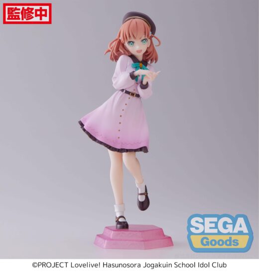 Estatua Love Live Superstar Kaho Hinoshita » Tu Tienda Anime Descubre el apasionante mundo de Estatua Love Live Superstar Kaho Hinoshita.