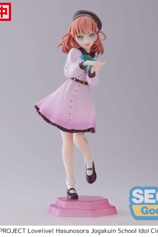 Descubre el apasionante mundo de Estatua Love Live Superstar Kaho Hinoshita.