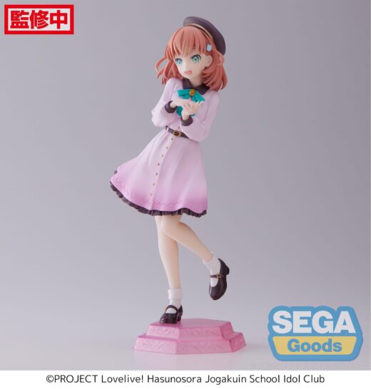 Estatua Love Live Superstar Kaho Hinoshita » Tu Tienda Anime Descubre el apasionante mundo de Estatua Love Live Superstar Kaho Hinoshita.
