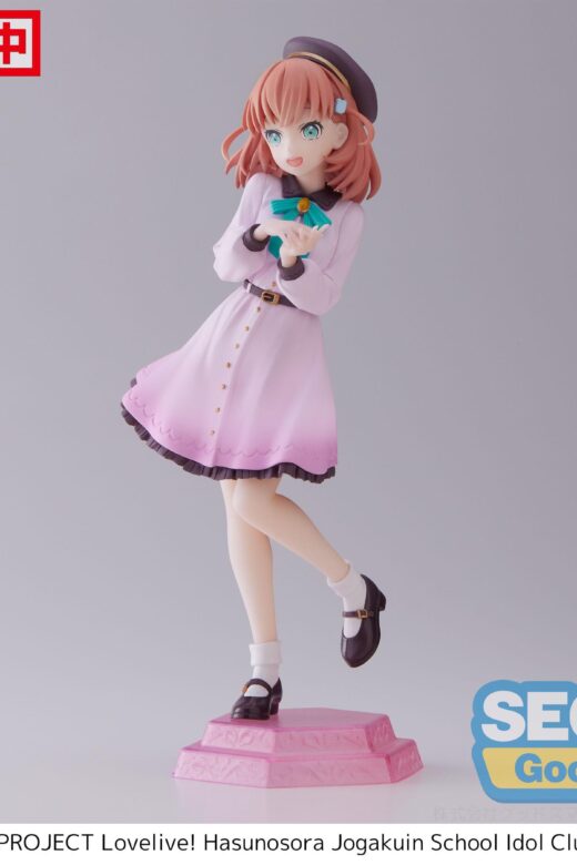 Descubre el apasionante mundo de Estatua Love Live Superstar Kaho Hinoshita.