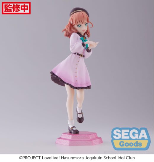 Estatua Love Live Superstar Kaho Hinoshita » Tu Tienda Anime Descubre el apasionante mundo de Estatua Love Live Superstar Kaho Hinoshita.