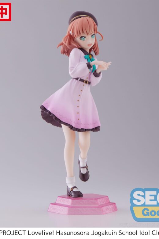 Descubre el apasionante mundo de Estatua Love Live Superstar Kaho Hinoshita.