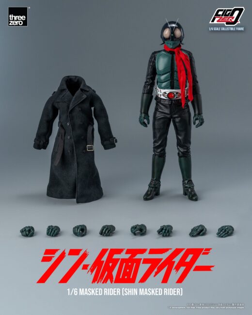 Figura FigZero Kamen Rider Shin Masked