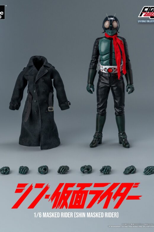 Figura FigZero Kamen Rider Shin Masked