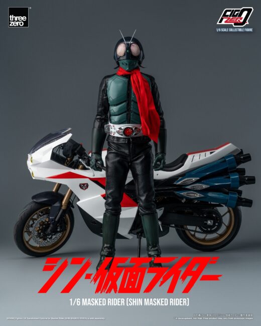 Figura FigZero Kamen Rider Shin Masked