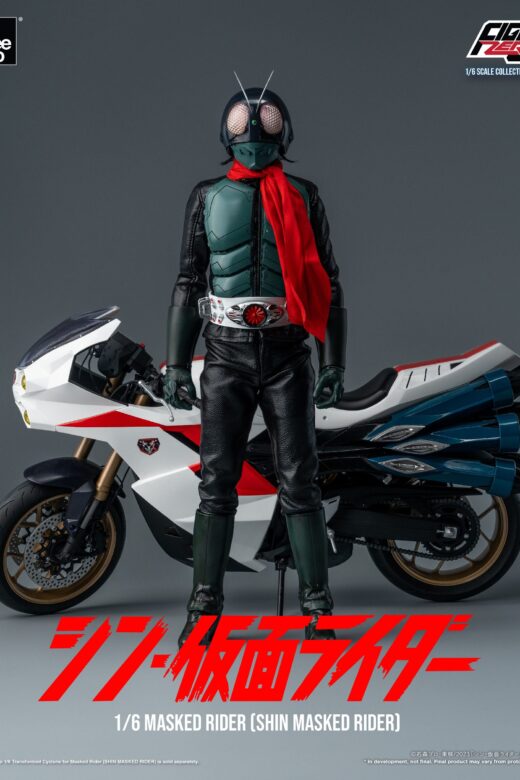 Figura FigZero Kamen Rider Shin Masked