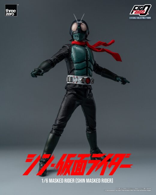 Figura FigZero Kamen Rider Shin Masked