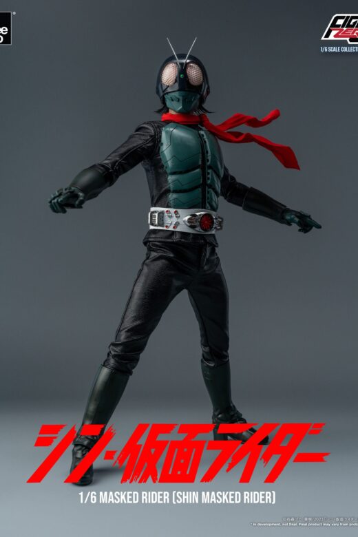 Figura FigZero Kamen Rider Shin Masked