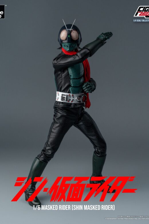 Figura FigZero Kamen Rider Shin Masked