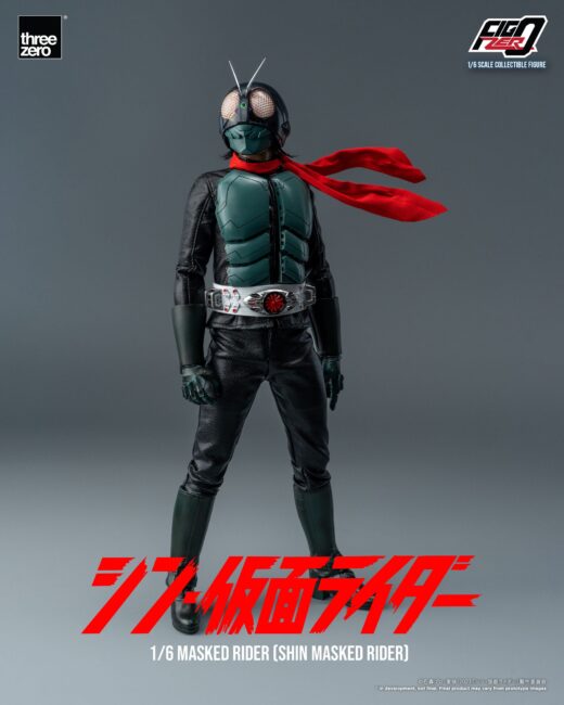 Figura FigZero Kamen Rider Shin Masked