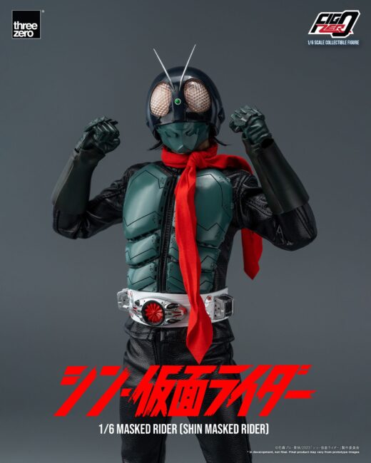 Figura FigZero Kamen Rider Shin Masked