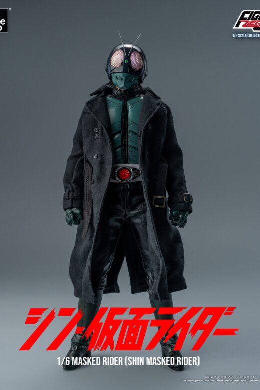 Figura FigZero Kamen Rider Shin Masked