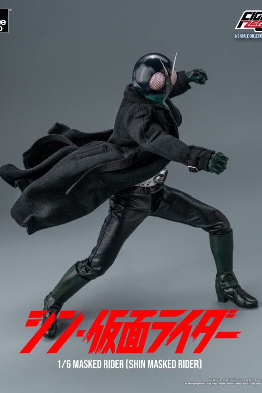 Figura FigZero Kamen Rider Shin Masked