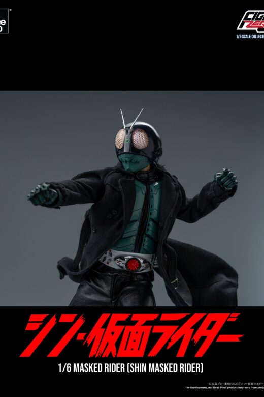 Figura FigZero Kamen Rider Shin Masked