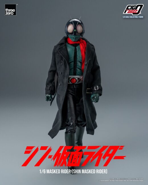 Figura FigZero Kamen Rider Shin Masked