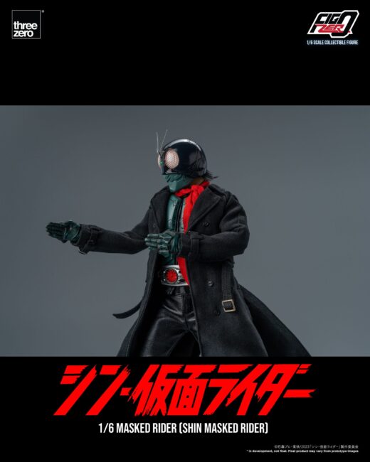 Figura FigZero Kamen Rider Shin Masked