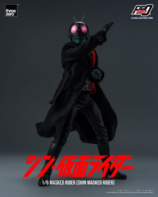 Figura FigZero Kamen Rider Shin Masked