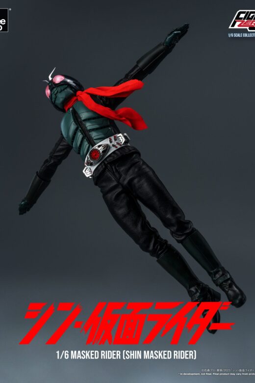 Figura FigZero Kamen Rider Shin Masked