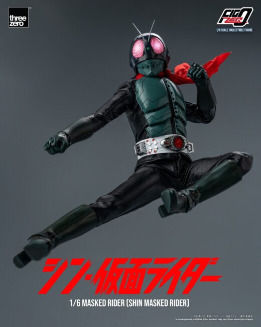 Figura FigZero Kamen Rider Shin Masked