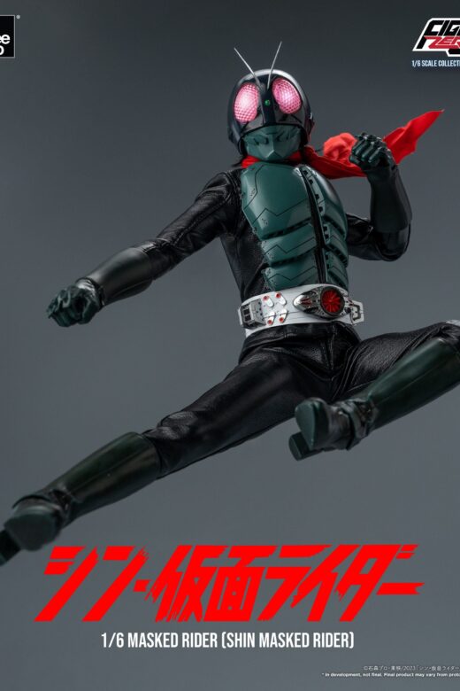 Figura FigZero Kamen Rider Shin Masked