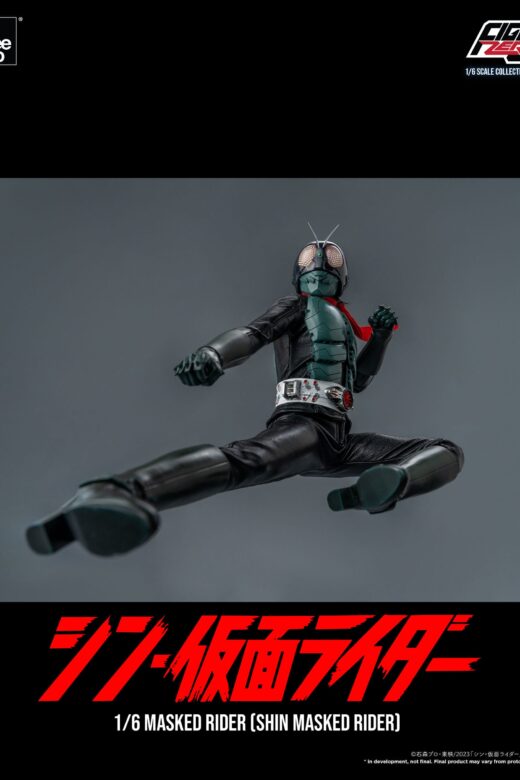 Figura FigZero Kamen Rider Shin Masked