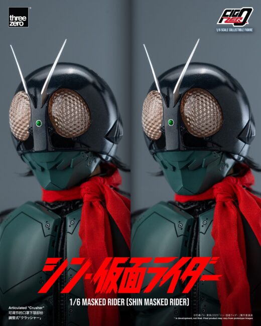 Figura FigZero Kamen Rider Shin Masked