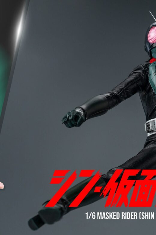 Figura FigZero Kamen Rider Shin Masked