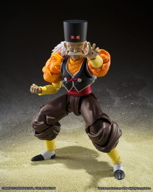 Figura SH Figuarts Dragon Ball Z Android 20