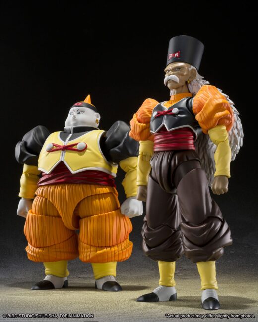 Figura SH Figuarts Dragon Ball Z Android 20