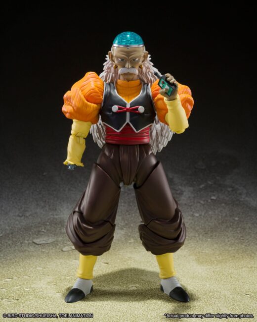 Figura SH Figuarts Dragon Ball Z Android 20