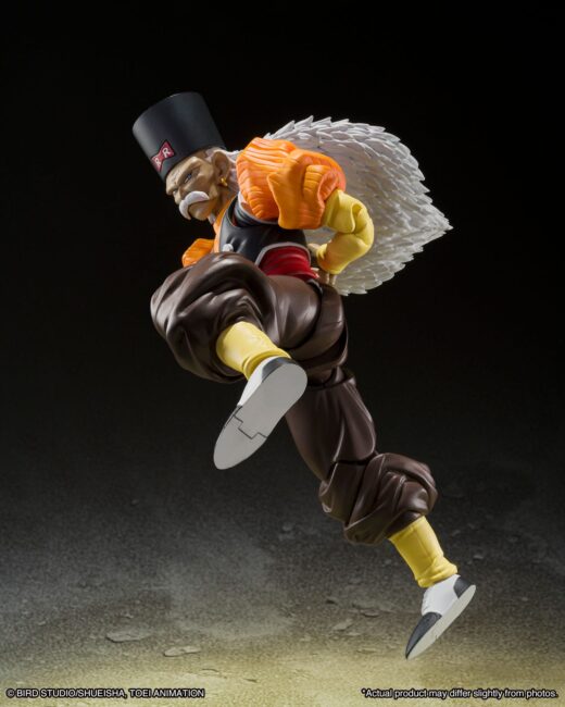 Figura SH Figuarts Dragon Ball Z Android 20